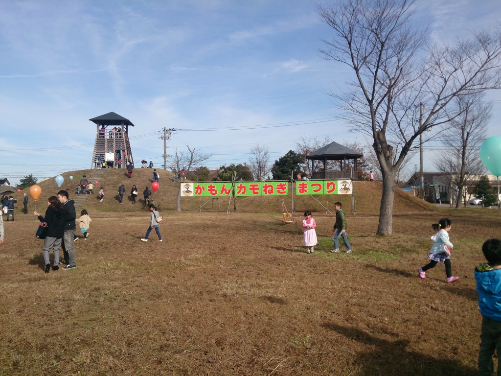 かもん！カモねぎまつりの様子