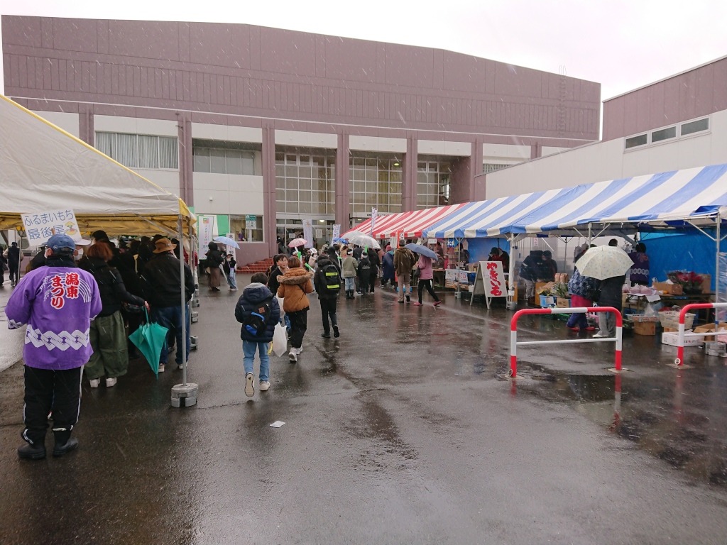 カモねぎまつり会場の様子