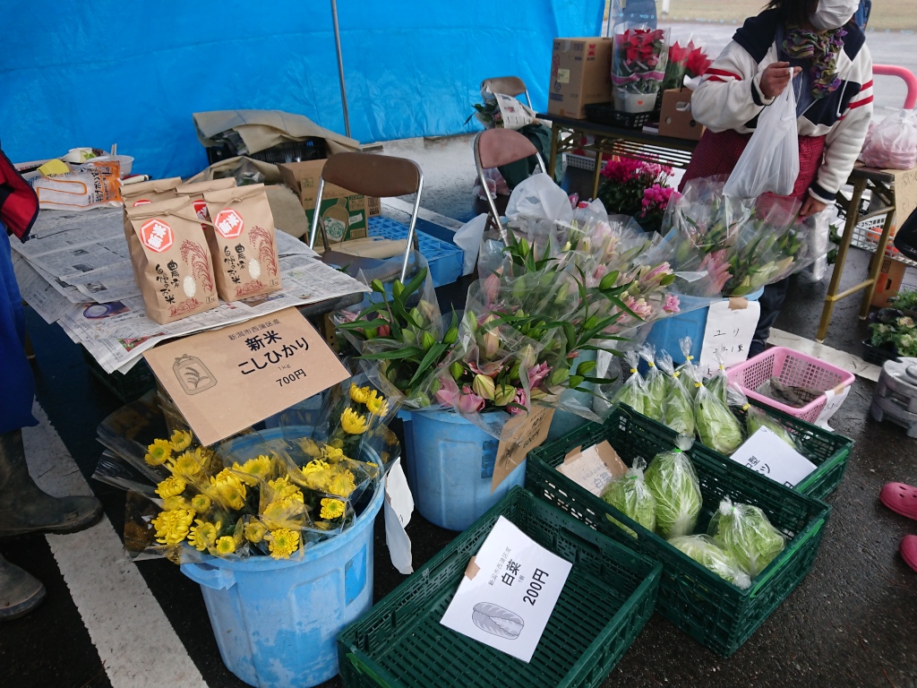 花や野菜の販売