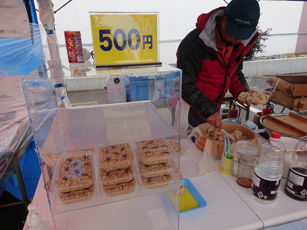 物販の様子