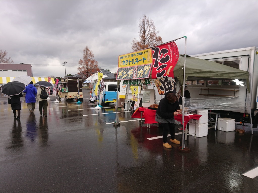キッチンカーの様子