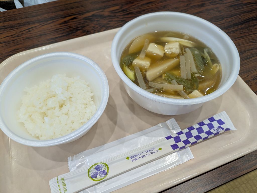 カモ汁定食の写真